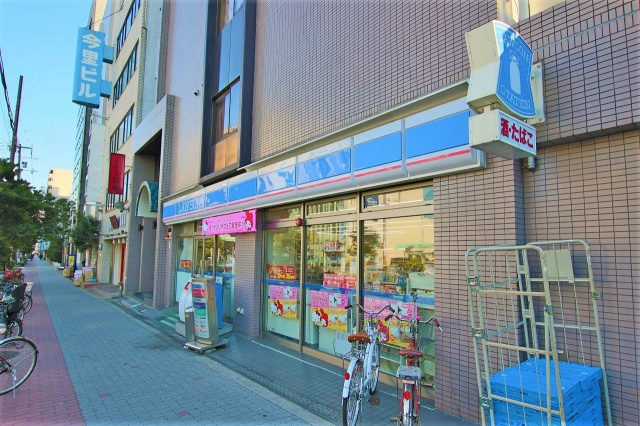 ユニヴェールの周辺|ローソン大今里南1丁目店(コンビニ)まで310m