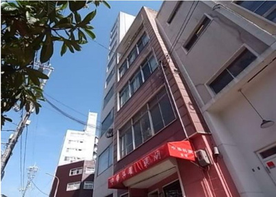 【外観】 | 栄田ビル