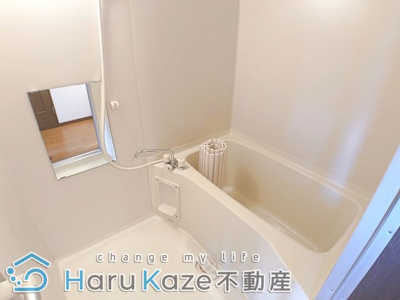 【浴室】 | ゴキソ224ビル【名古屋市賃貸・駅近】