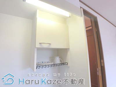 【キッチン】 | ゴキソ224ビル【名古屋市賃貸・駅近】