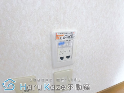 【設備】 | ゴキソ224ビル【名古屋市賃貸・駅近】