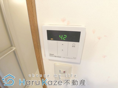 【設備】 | ゴキソ224ビル【名古屋市賃貸・駅近】