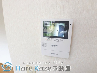 【セキュリティ】 | ゴキソ224ビル【名古屋市賃貸・駅近】