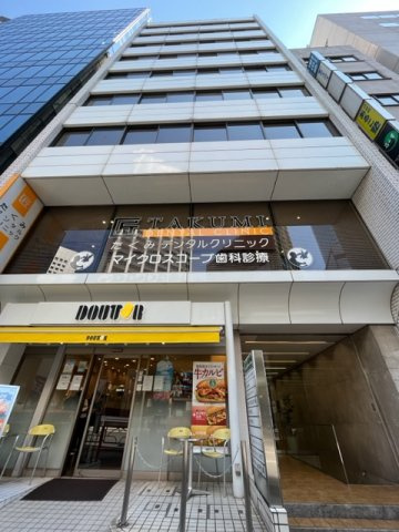 エクラート渋谷ビル