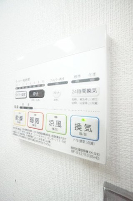 【設備】 | 千葉ポートイースト | ※同物件・反転タイプの写真です。