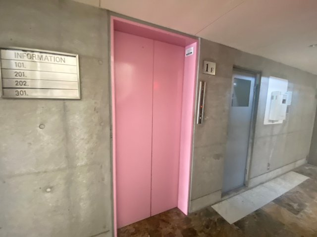 リアライズ鶴舞南Ⅱのその他共用部分|リアライズ鶴舞南Ⅱ(旧ラディアント鶴舞)