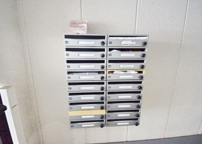 【その他共用部分】 | エル久我山