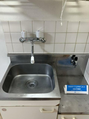 【キッチン】 | エル久我山