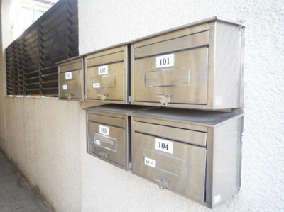 【その他共用部分】 | コーポヨコカワ