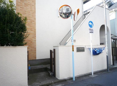 【その他共用部分】 | コーポヨコカワ