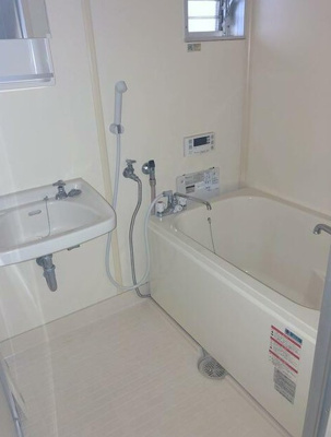 【浴室】 | コーポヨコカワ