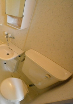 【トイレ】 | センチュリーハイツ浜田山