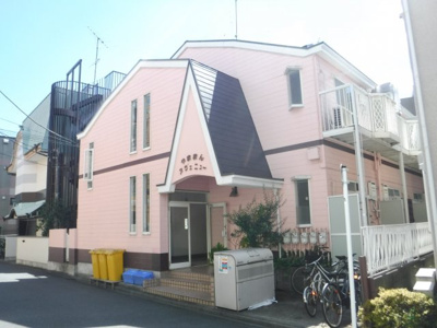 【外観】 | やままんアベニュー | 元住吉駅徒歩3分♪かわいい外観♪