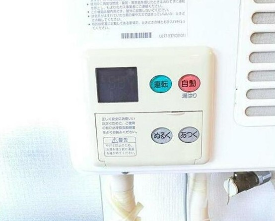 【設備】