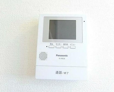 【セキュリティ】 | スワンマンション