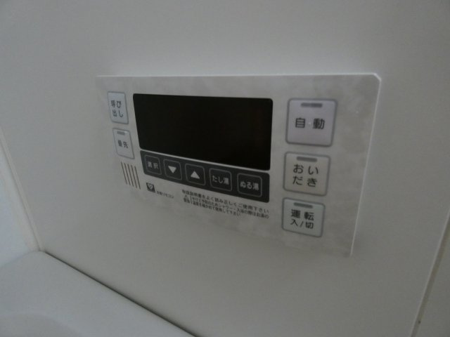 【設備】 | 双輪建物第一コーポ