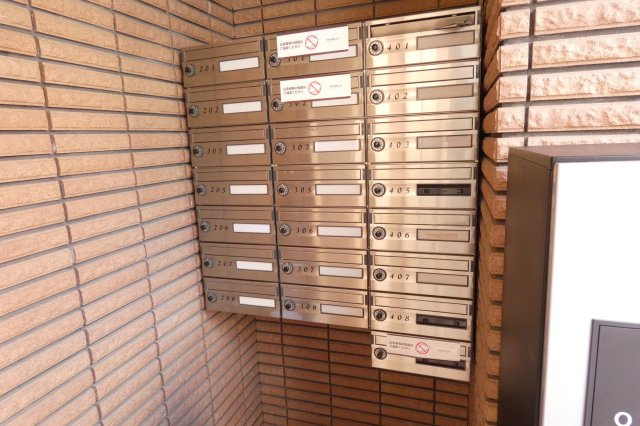 【その他共用部分】 | 双輪建物第一コーポ