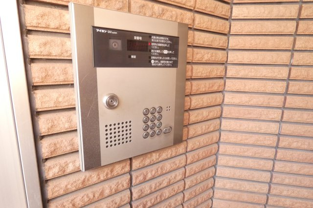【セキュリティ】 | 双輪建物第一コーポ
