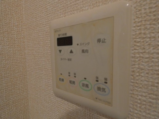 【設備】 | 双輪建物第一コーポ