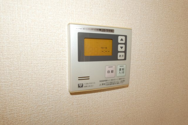 【設備】 | 双輪建物第一コーポ