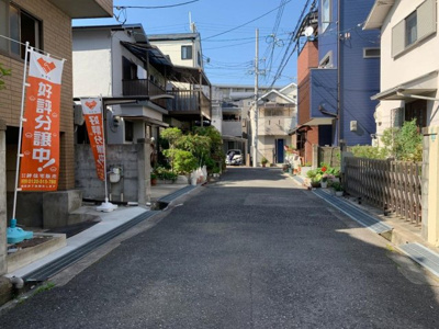 【前面道路含む現地写真】 | 西宮市　上大市５丁目　中古戸建