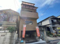 西宮市　上大市５丁目　中古戸建の画像