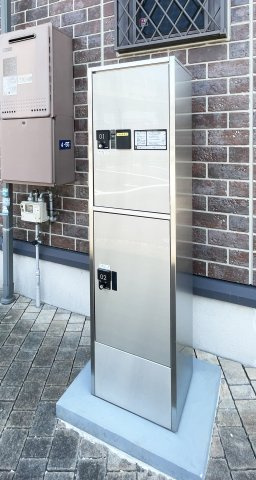 エヴァーグリーンのその他共用部分