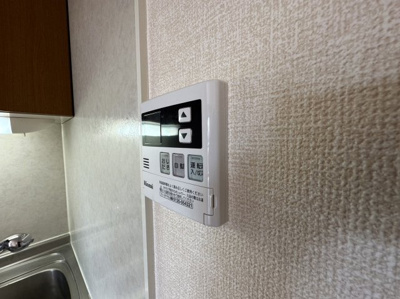 【設備】 | リヴェール