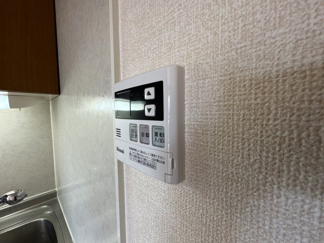 【設備】 | リヴェール