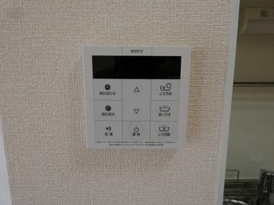 【設備】 | リヴェール | ※空き予定の為、別号室のイメージ写真です。