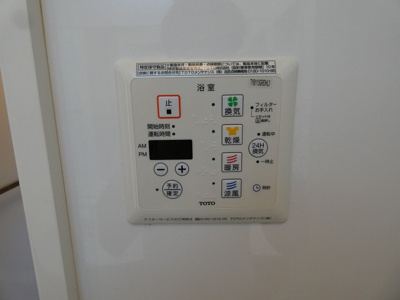 【設備】 | リヴェール