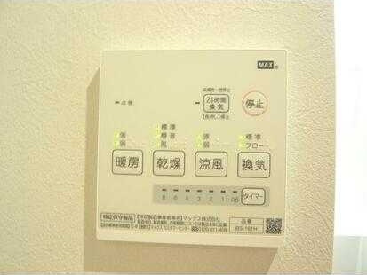 ＳパレスⅡの設備