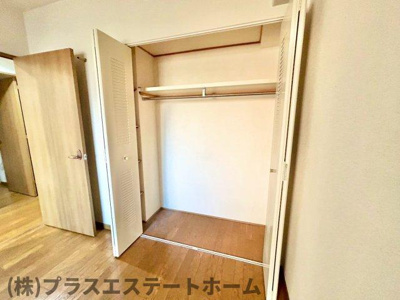 【収納】 | エトワール門口