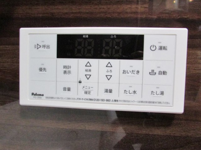 【設備】