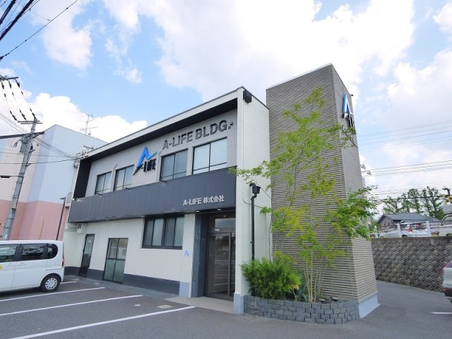 A-LIFEビルの外観
