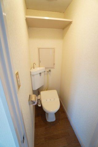 【トイレ】 | サンハイツ大友 | 新品です。