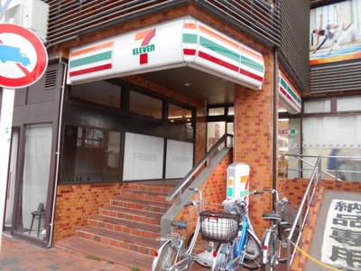 セブンイレブン浜田山メインロード店まで600ｍ