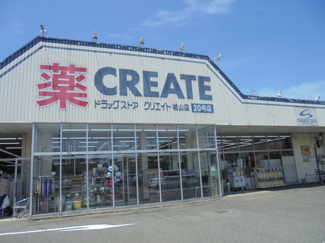 ドラッグストア