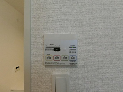 【設備】 | さくらの香