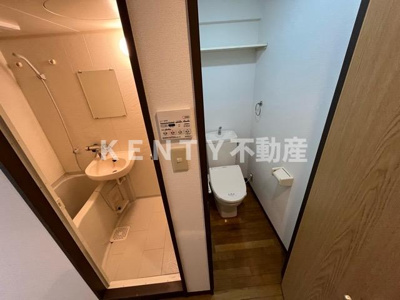【トイレ】 | 菱和パレス大森山王 | 清潔感のあるトイレです