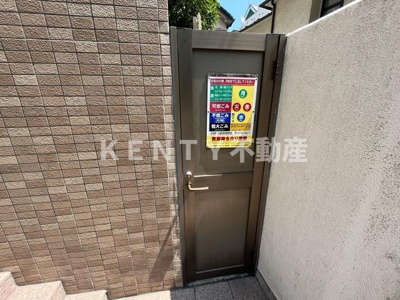 【その他共用部分】 | 菱和パレス大森山王
