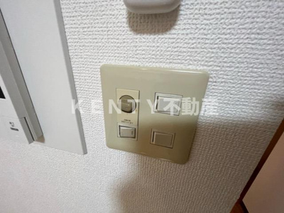 【設備】 | 菱和パレス大森山王