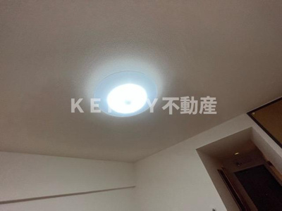 【設備】 | 菱和パレス大森山王