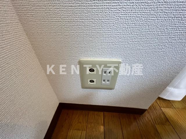 【設備】 | 菱和パレス大森山王
