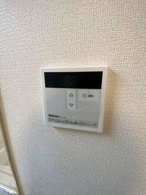 【設備】 | グランディール曽根