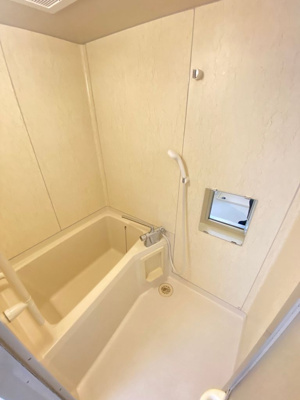 【浴室】 | グランディール曽根