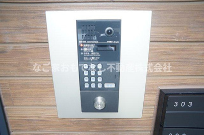 【その他】 | LECOCON北名古屋