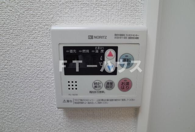 山京マンションの設備