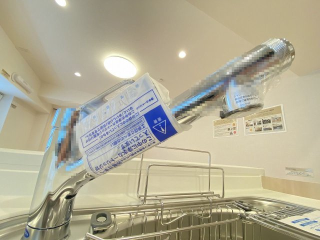 宮園キャピタルマンションの周辺