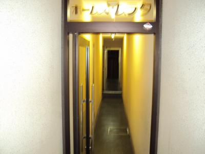 ホームズ・ムラタのエントランス